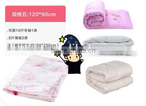 PE+PA material household compression vacuum bag for clothing pillow storage