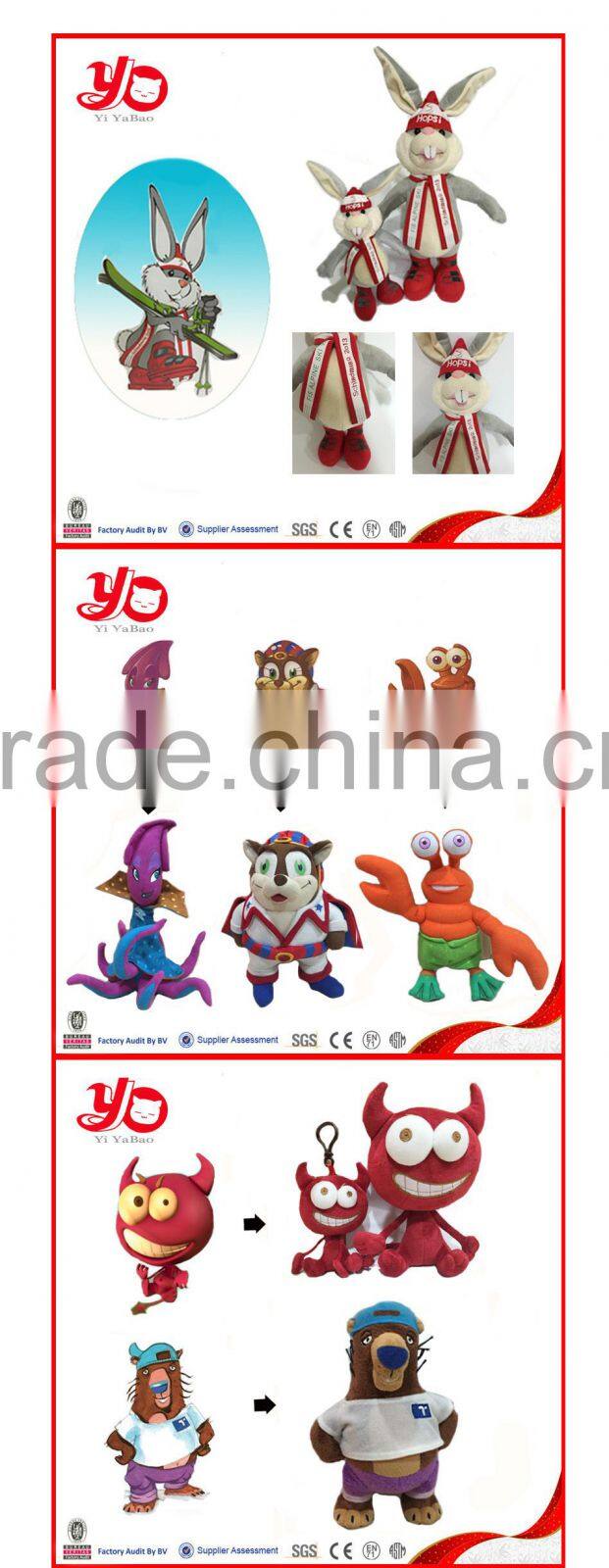 2015 New Year custom magnet toy plush animal magnet
