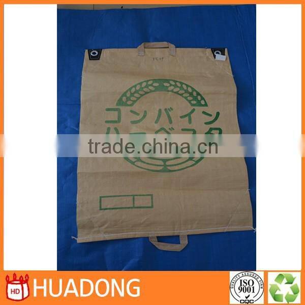 hot sale high quality 5kg,10kg,25kg pp rice bags