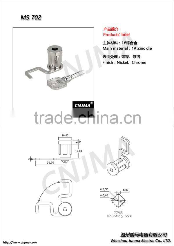 MS702 Toolbox drawer zinc alloy lock