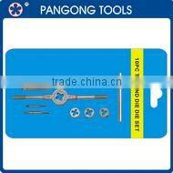 9 pcs threading tap set with t handle tap wrench