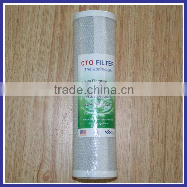 Supply aquarium water filter