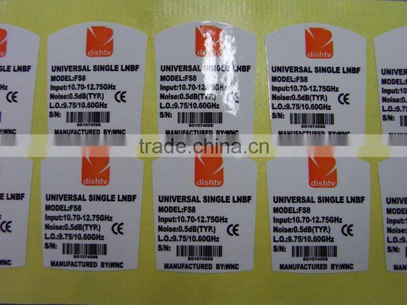 high quality PET PVC barcode label sticker with PP lamination