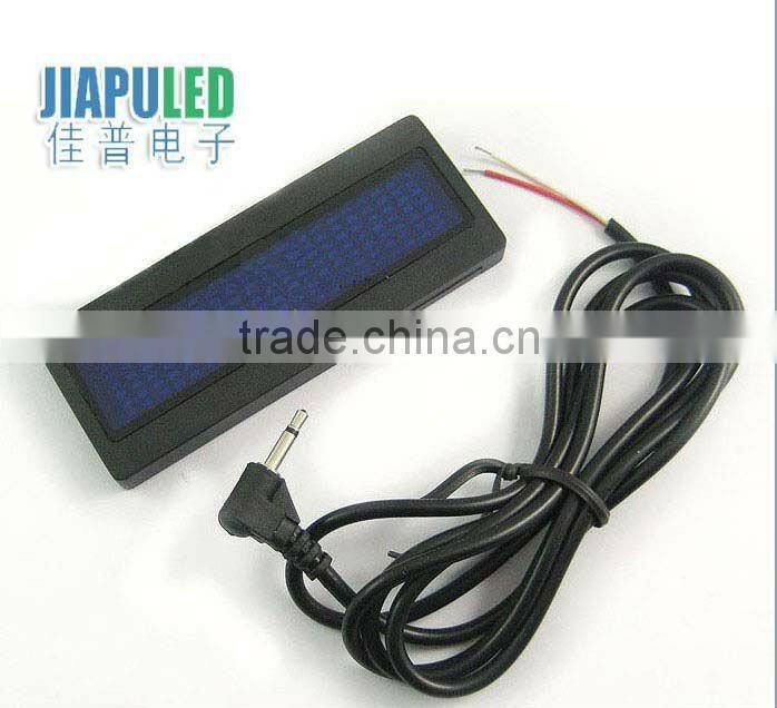 12v 7*21 Pixel led car advertising sign with scrolling message