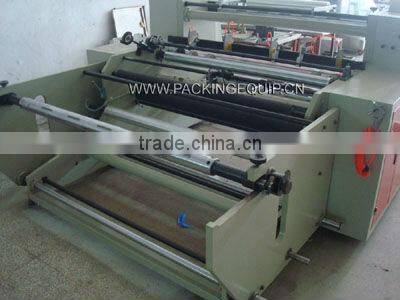 QFJ-1100/1300 Horizontal Type Slitting and Rewinding Machine