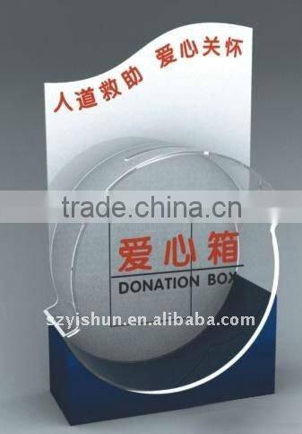 Acrylic rotating desktop magazine rack