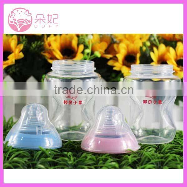 best selling hot chinese unique baby bottle 150ml 240ml