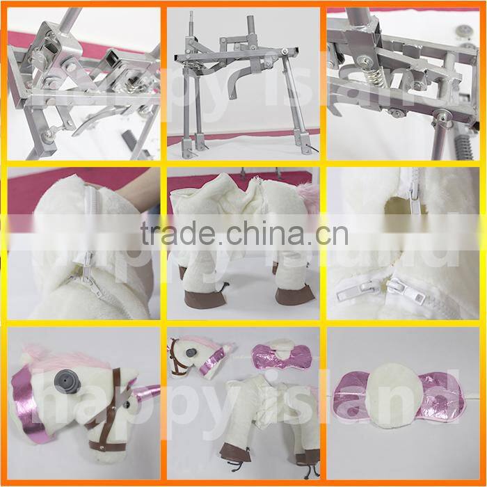 Happy Island CE hot sale factory moving horse toy for kids and adult