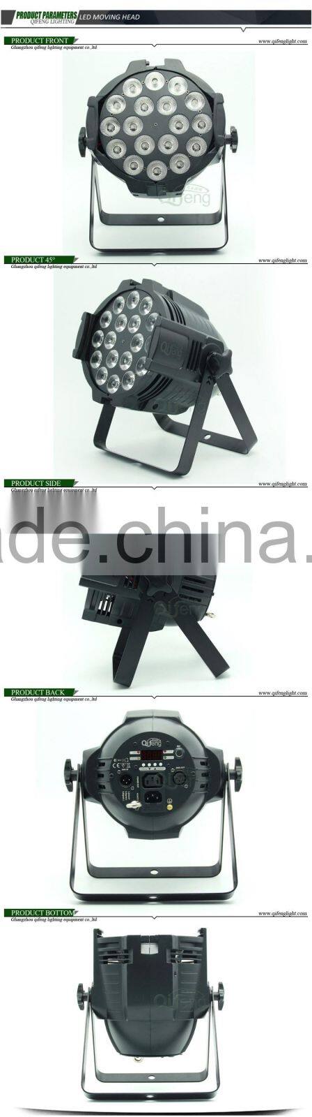 18 pcs 6 in 1 12W RGBWAUV leds aluminum par can night club indoor lights