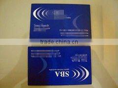 300gsm paper business card