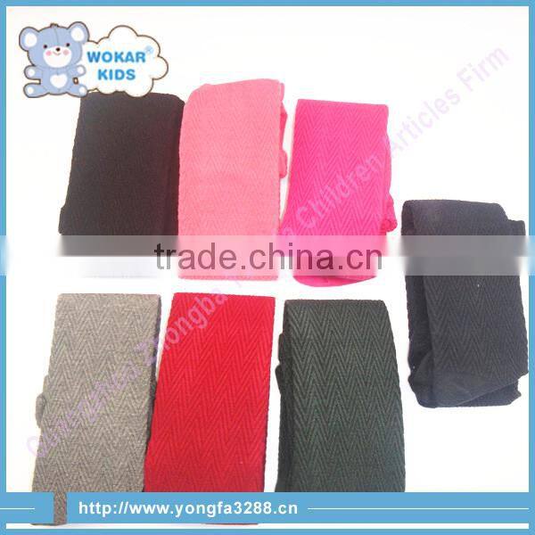 Fashion Kid Breathable Stocking