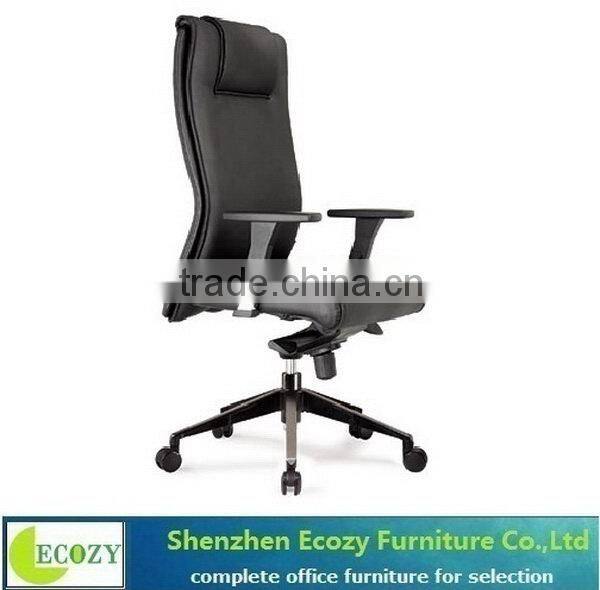 Good quality unique high back pu leather executive chair
