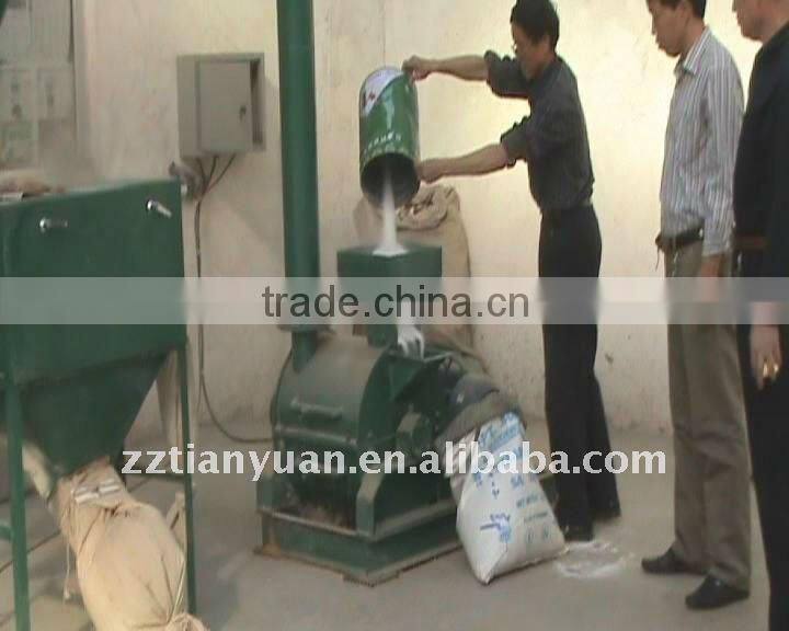 Palm Kernel Shell Powder Making Machine