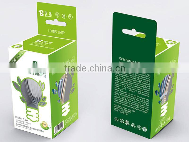 Cardboard Coffee Paper Packing Box food grade