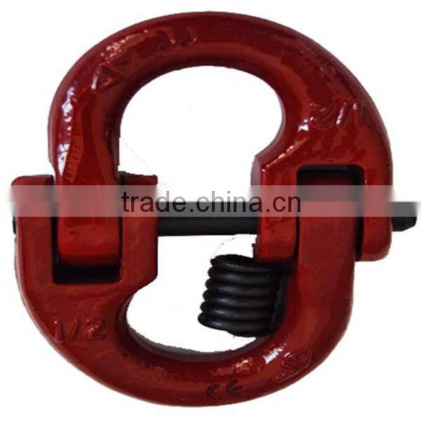 G80 US TYPE FORGED CONNECTING LINK(A337) MADE OF ALLOY STEEL