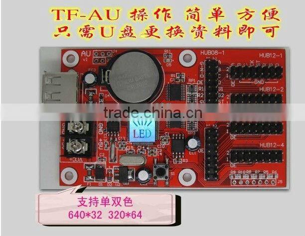 TF-AU p10 red color LED module Control Card, Support Single 640*32 & Dual Color 320*32