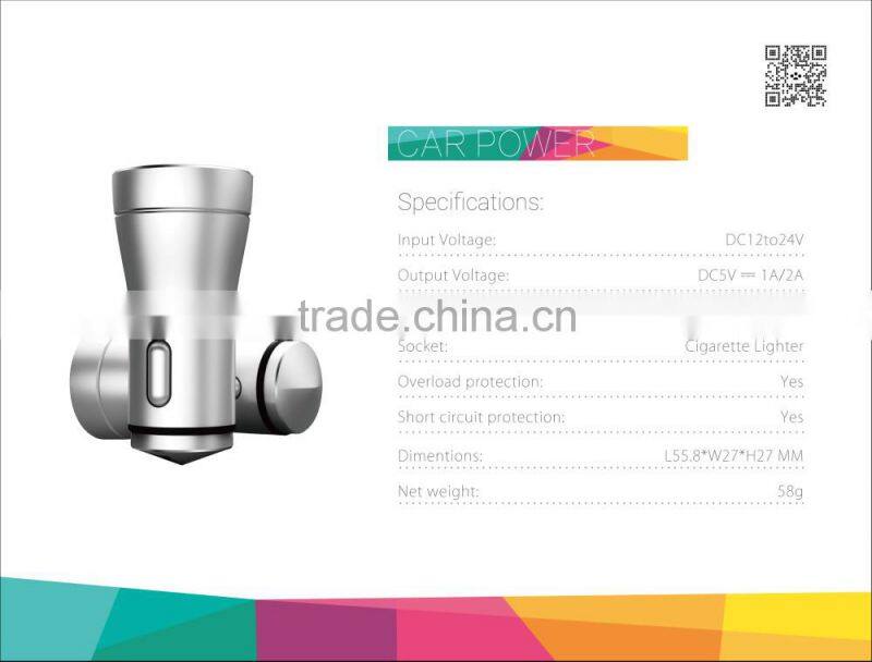 Necessary to go aboard portable battery charger,promotion gift charger electric dual car usb charger