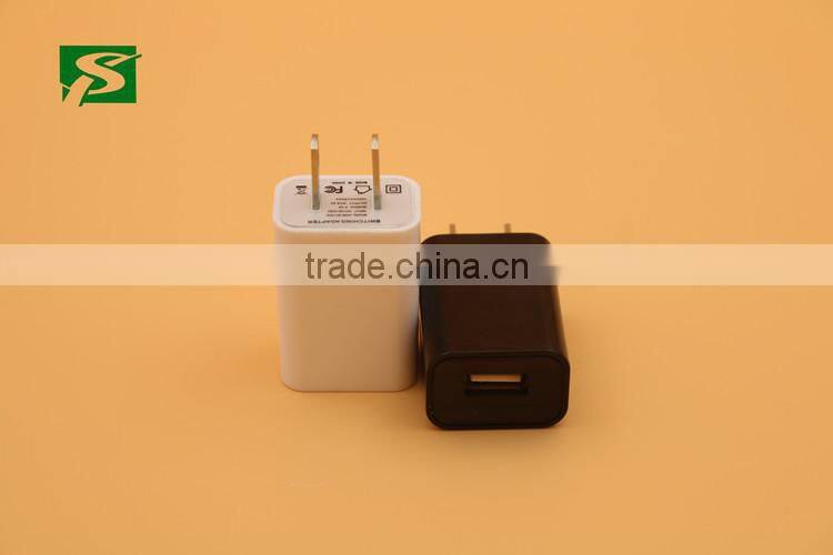 CE,RoHS approved !! SYS 2016 hot selling wall charger usb