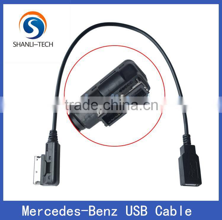 USB AUX Audio Cable Adapter for Mercedes Benz Media Interface