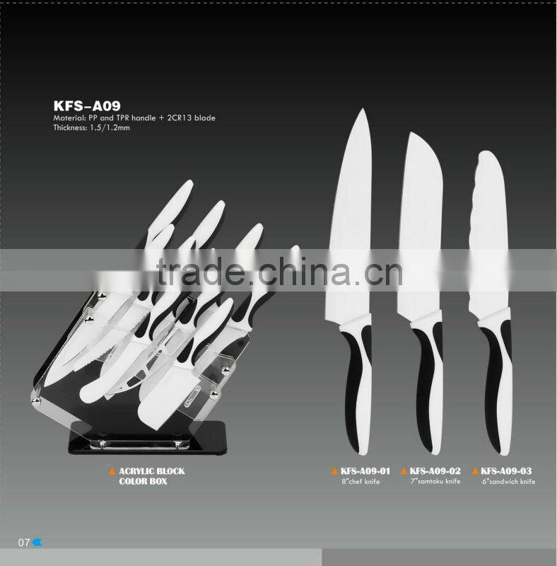 High Quality New Style Kitchen Knife Set