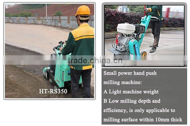 2016 Advanced Road Miller