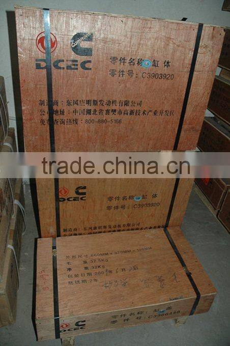 Cummins cylinder block 6CT8.3 4947363
