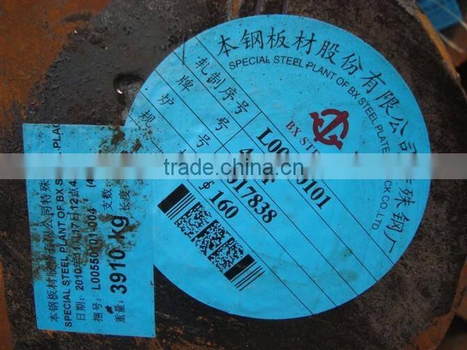 M2,D2,D3,A2,4340,410,P20,H13,S1,S7,4140,52100,SUJ2 High Quality Steel round Bar