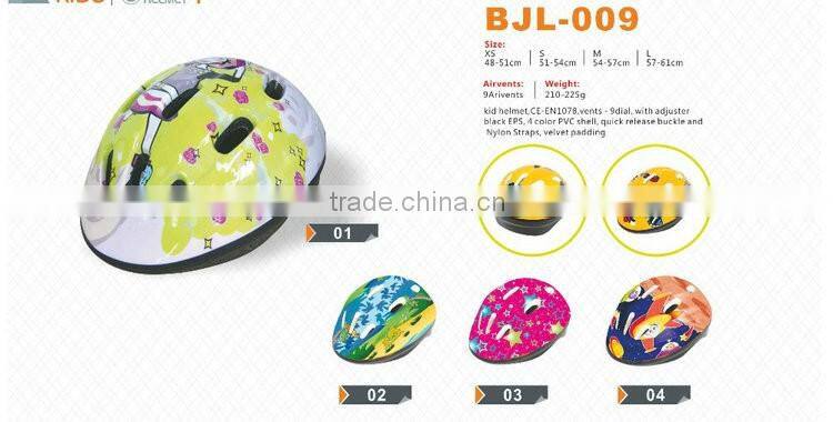 Colorful Comic Picture Adorable Children Helmet