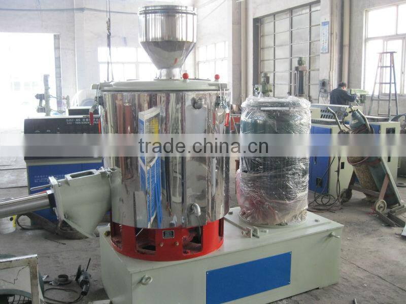 SHR series high-speed plastic mixer/plastic mixing machines