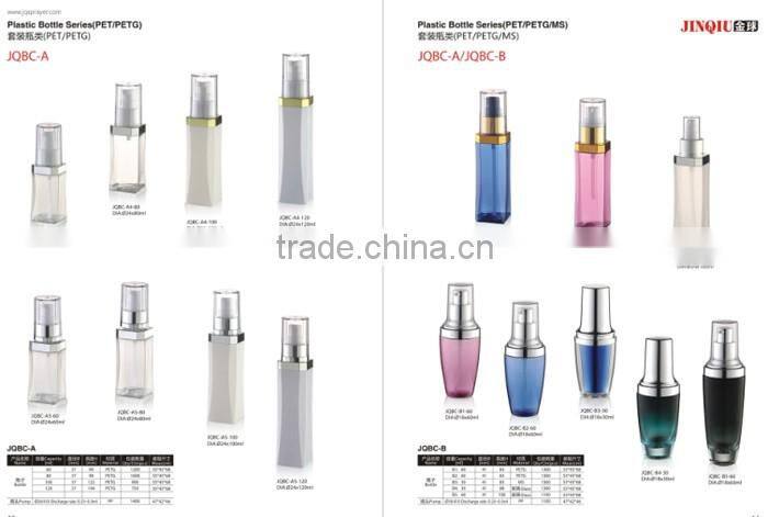 8ml pen type perfume sprayer bottle with high quality