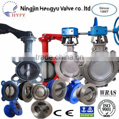 Cast Iron/Ductile iron Double Half Stem with no pin Wafer Butterfly Valve