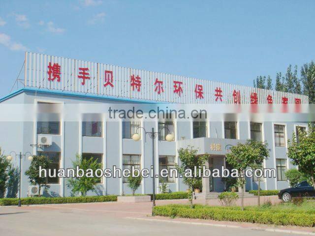Vacuum Belt Filter Press for Dewatering