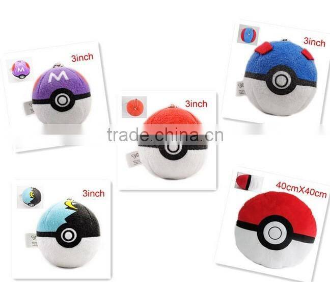 cute pokemon stuffed plush toy promotional gifts