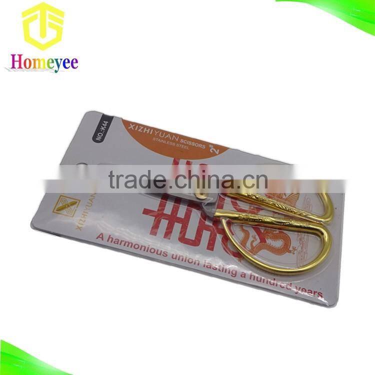 Gold -Plating Household Scissors