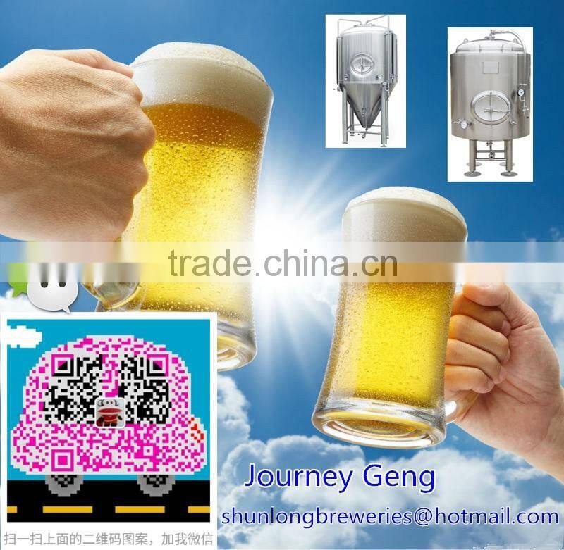 stainless steel beer making equipment with insulatio jacket tank