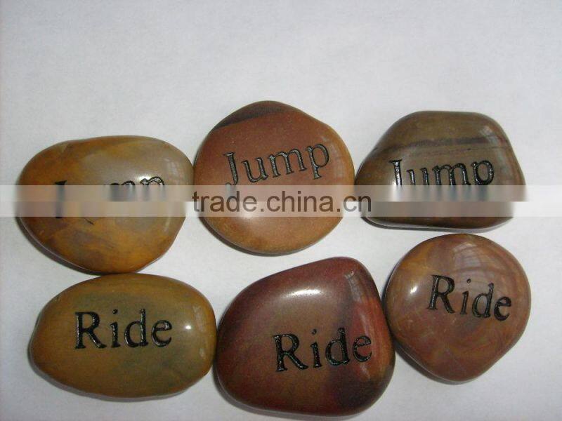 Engraved Lucky Stone, Words Cobble Stone, Natural Decorative Stone