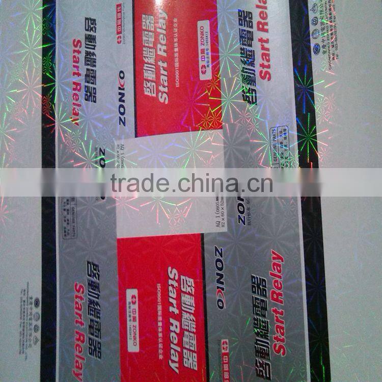 custom thermal film and holographic film of factory in china