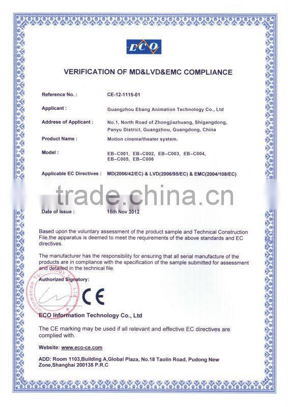 High technology 9d kino,12d kino for amusement Park