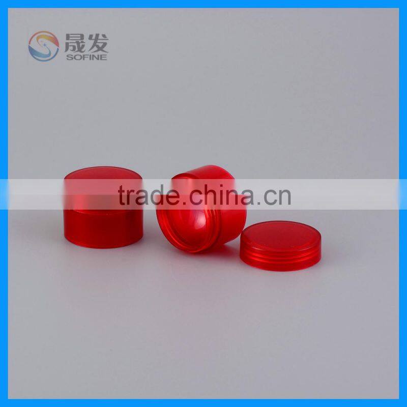 Round plastic small cosmetic jar