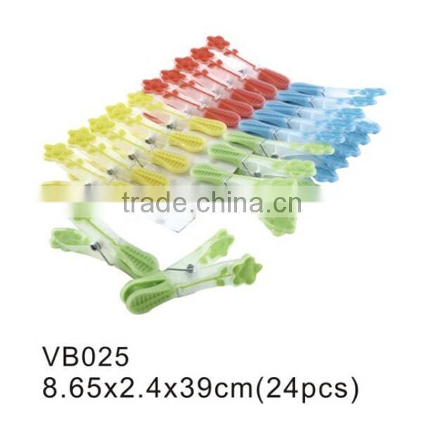 VB025 clip hanger matched plastic clothespins