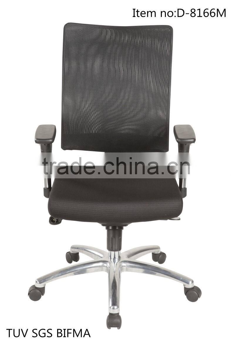 TUV SGS aluminum foot mesh chair