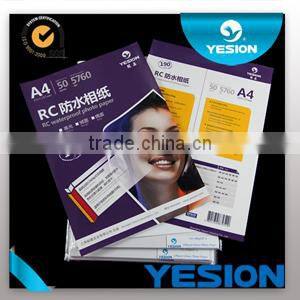 2014 High qualit well sell 260g rc a4 glossy inkjet photo paper