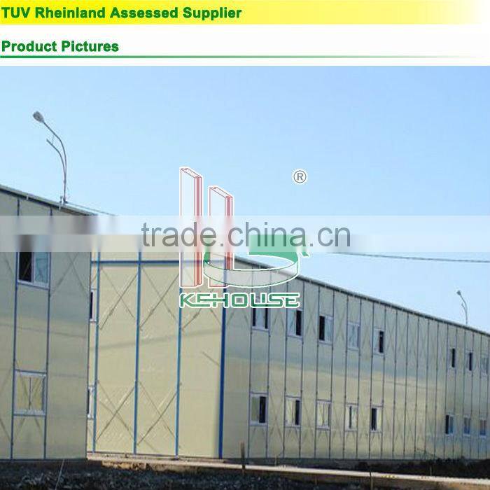 High space utilization family temporary low cost assembled houses