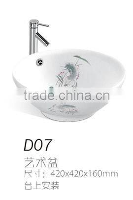 D07 Chinese style sanitary ware china high quality counter top basin with nelumbo nucifera pattern