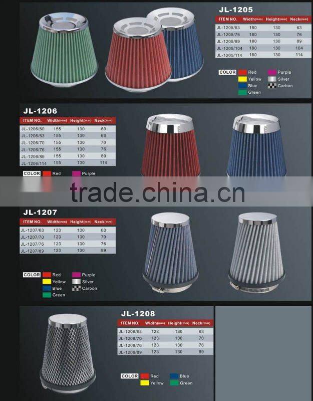 high performance universal car air filter