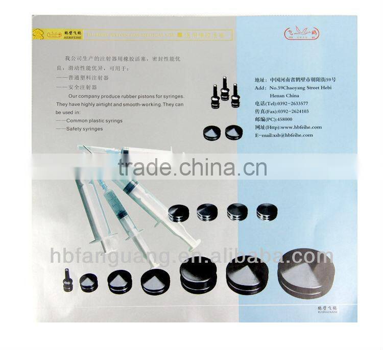 Good Quality Medical Sterile pistons Used for disposable syringe rubber piston