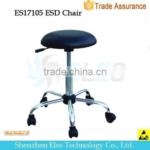 PU foam antistatic stool