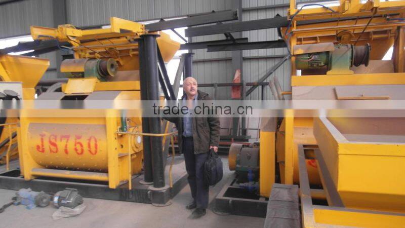 cement batching machine for sale Concrete mixer machine price