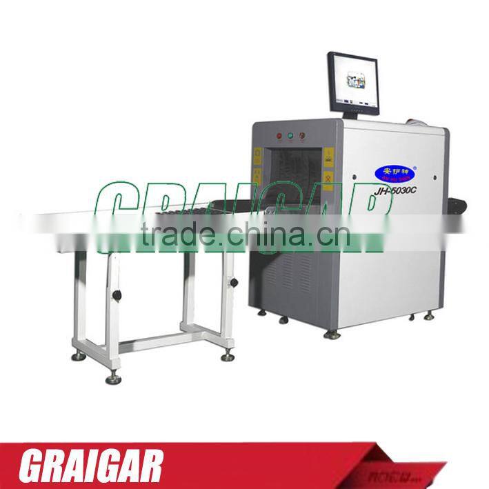 NEW JH5030C X-ray locomotive station, airport, port detector detector with the doctrine of the X-ray luggage box