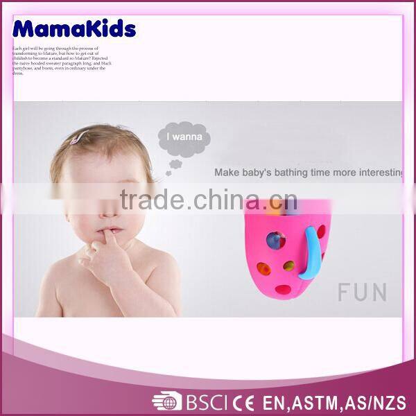 Obama says amazing baby toys storage for bathing hanging plastic doll toy storage